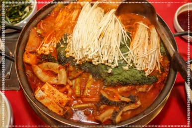 맛나곱창집 이미지