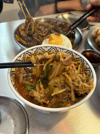 중화미식 이미지