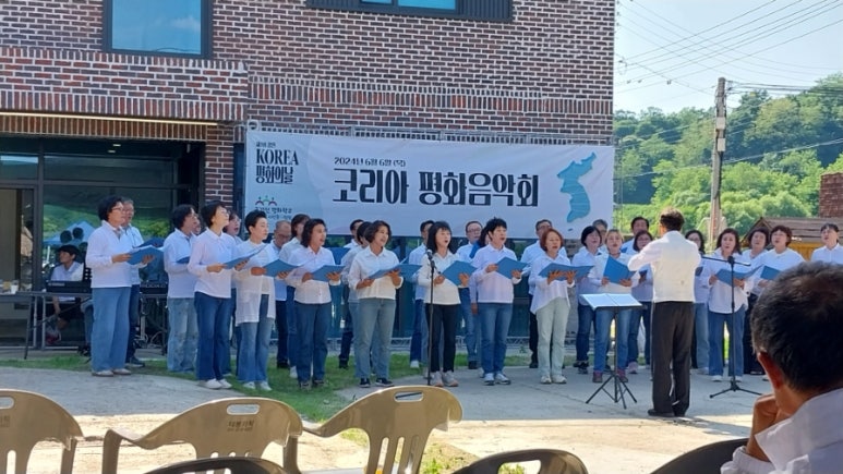 갈채호프 이미지