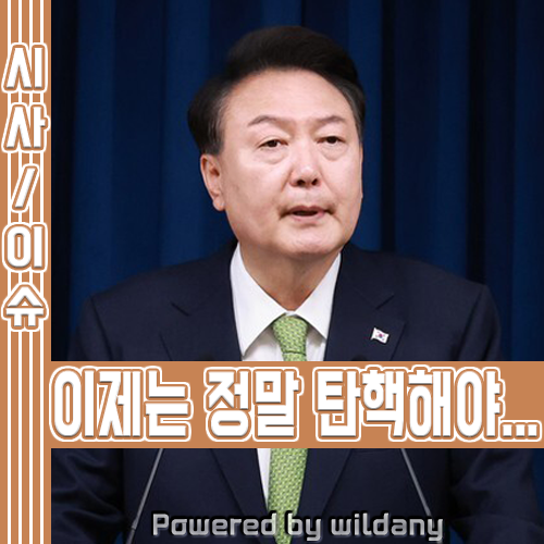 액트컴퍼니 이미지