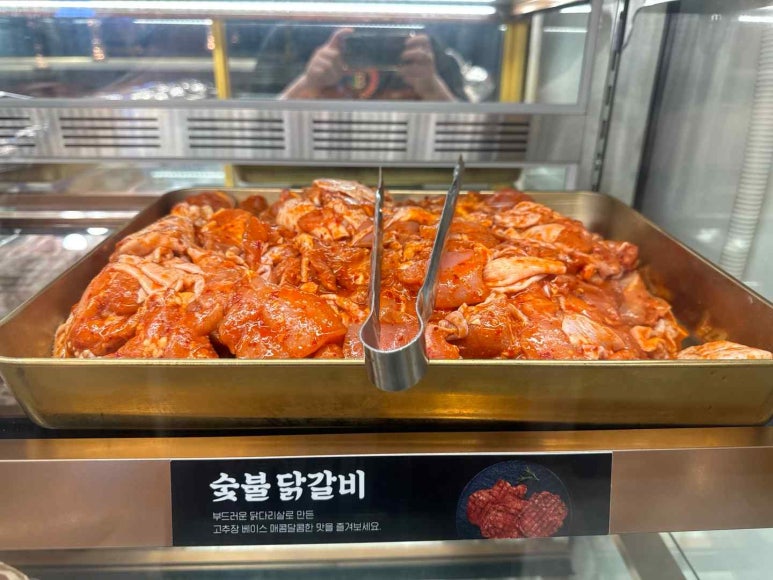봉천동고기 이미지