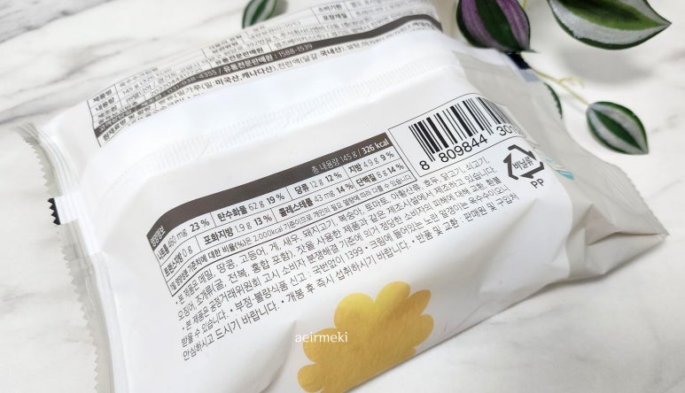 (주)델디아 이미지