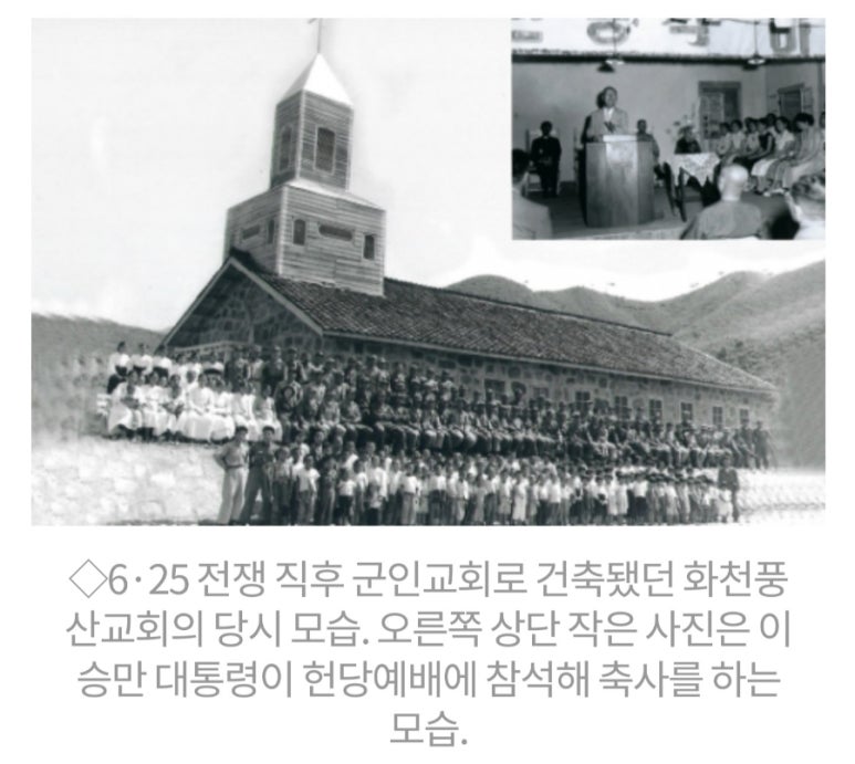 풍산교회 이미지
