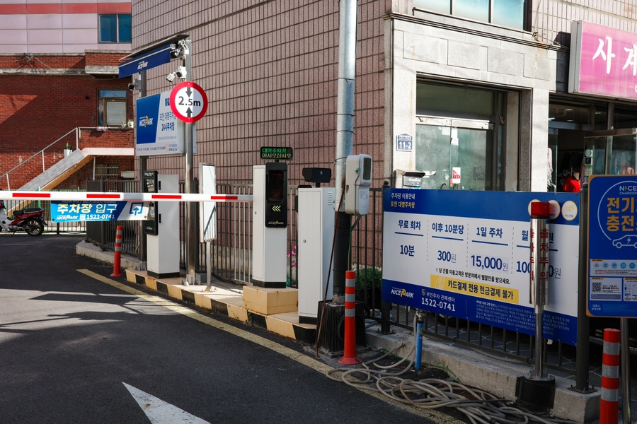 포천분식 이미지