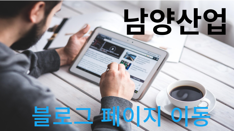 신선가스 이미지