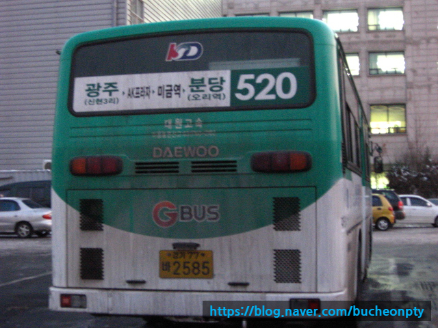 (주)대원고속 이미지