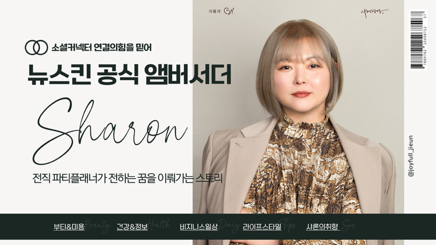 렌탈플래닛 이미지