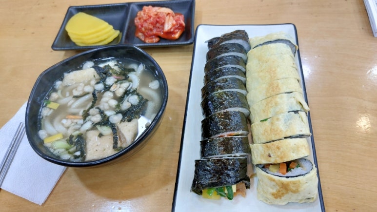 의성김밥 이미지