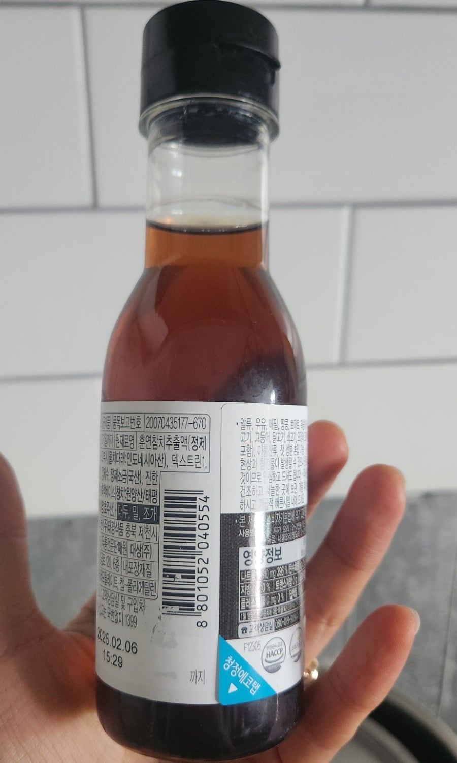 (주)태경식품 이미지