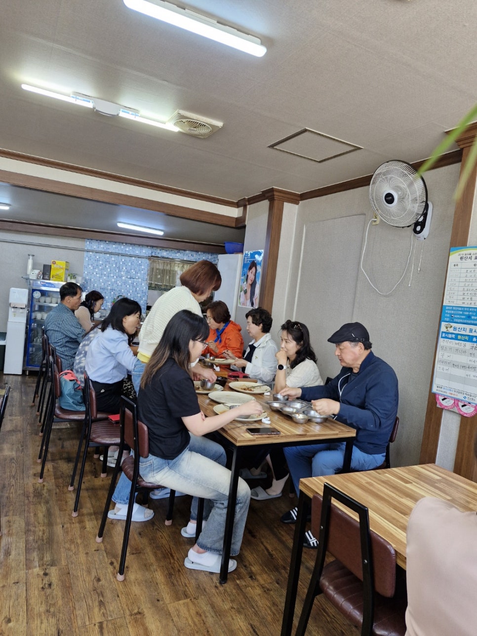 행복발전소협동조합 이미지