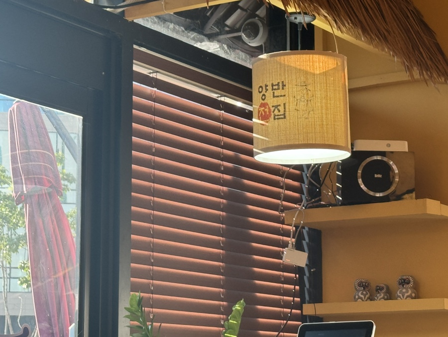양반전집 이미지