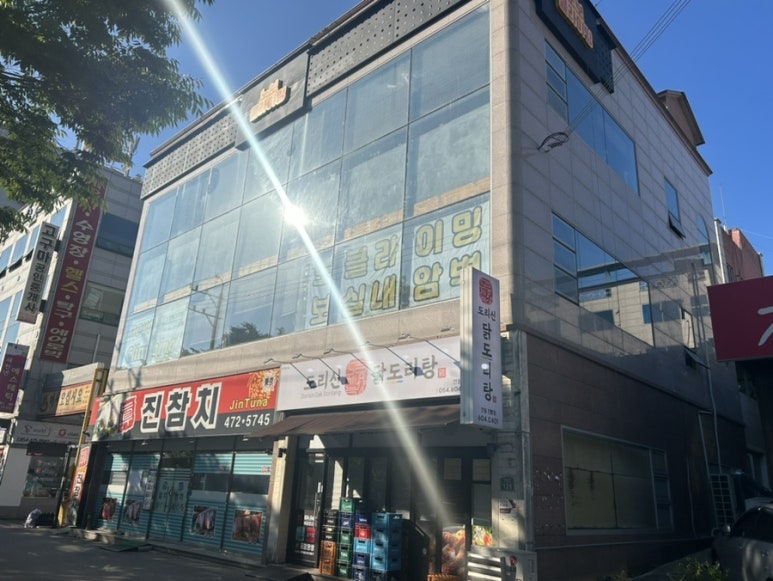 노보클라이밍 이미지