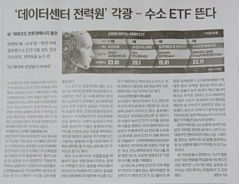 대양시멘트 이미지