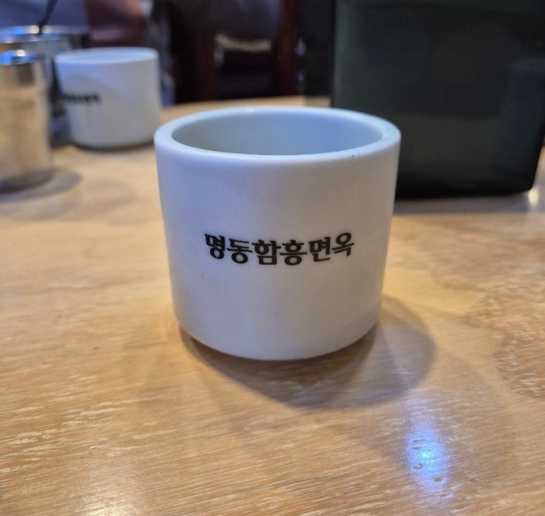 달콤한가위질 이미지