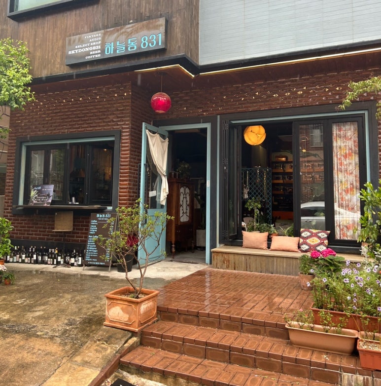 하늘동831 이미지