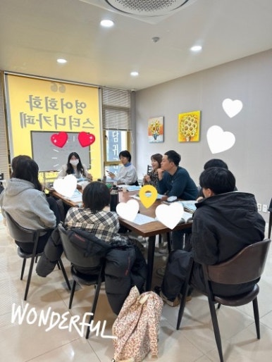 더미라클영어회화 이미지