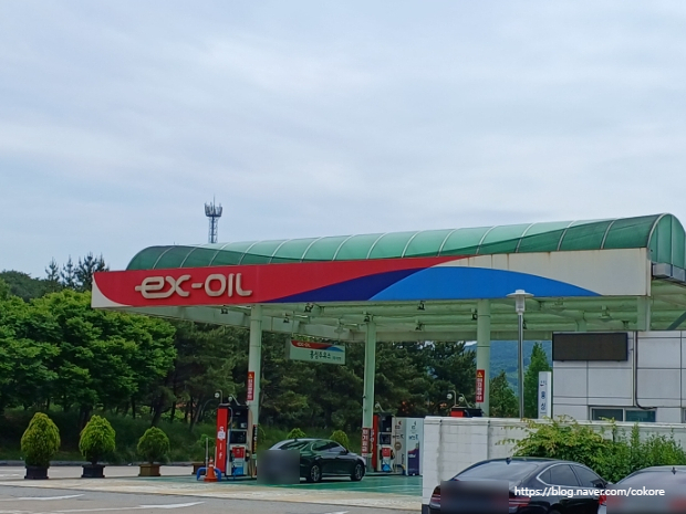 서해안주유소 이미지