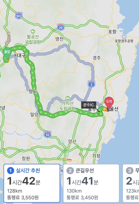 야키토리모리 이미지