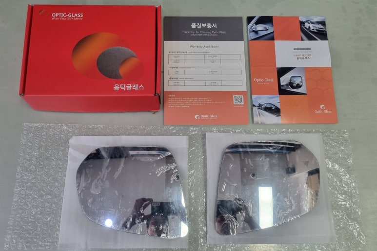 투와이모터스 이미지