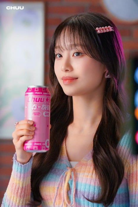 피브완 이미지