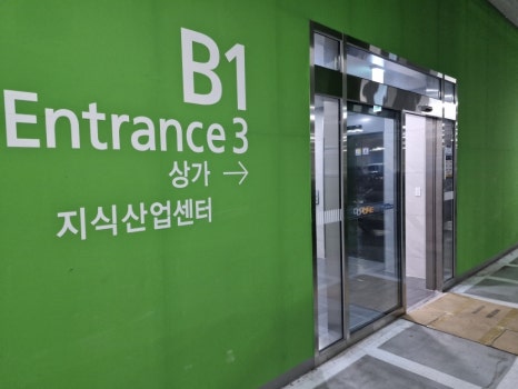 더벤티김포구래점 이미지