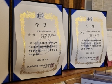 더블유엠뷰티 이미지