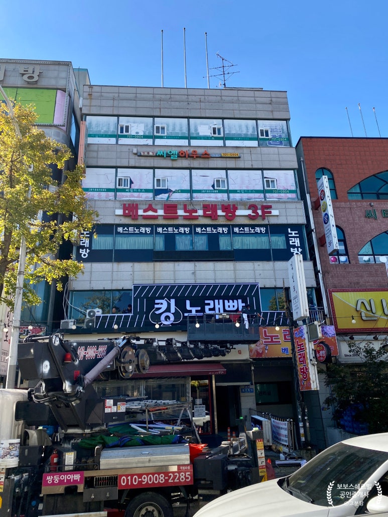 샤크홀덤 이미지