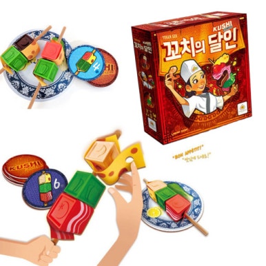 럭키제과 이미지