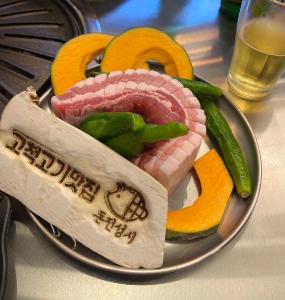 돈전성시 이미지
