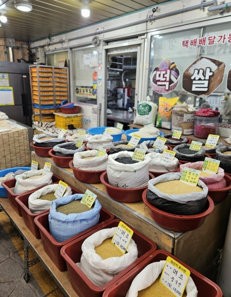 뉴동해수산 이미지
