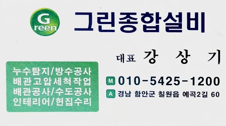투티어 이미지