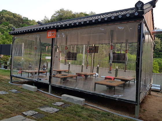 합천 저팔계 참숯불구이 이미지