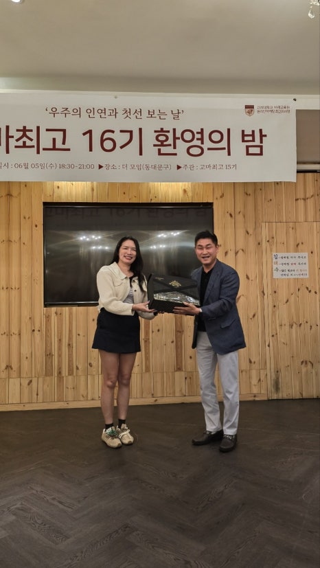 태일세무회계 이미지
