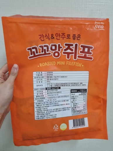 꼬꼬망 이미지