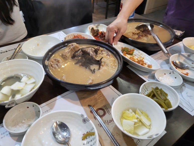 유대경능이누룽지닭오리백숙 이미지