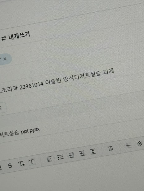 닭플릭스 이미지