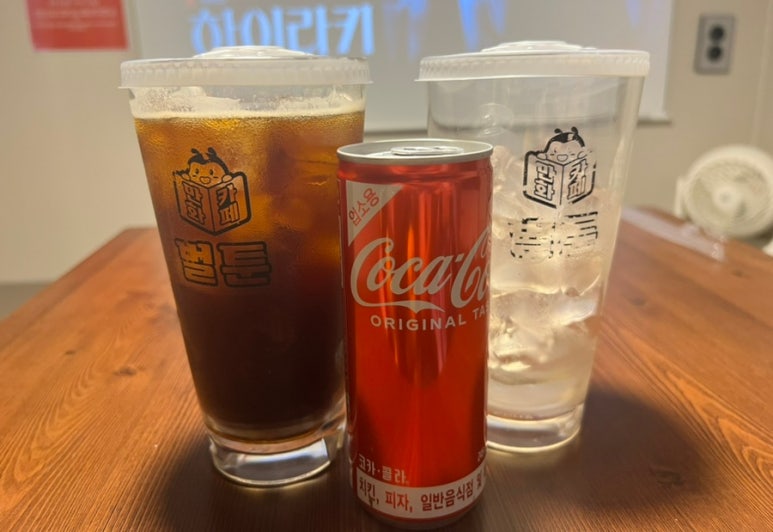 벌툰 보정동카페거리점 이미지