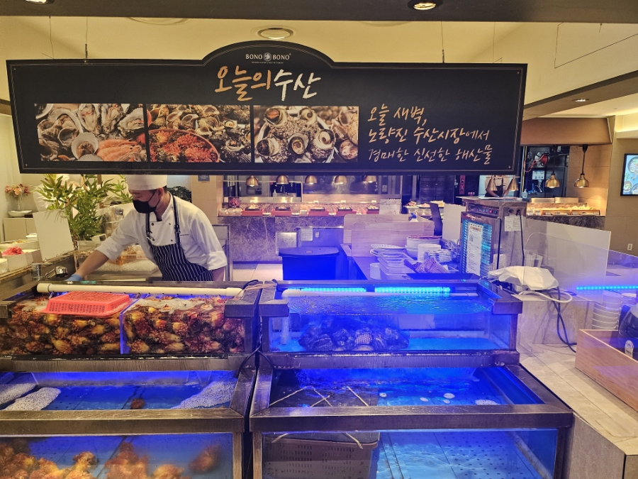 삼성수산식당 이미지