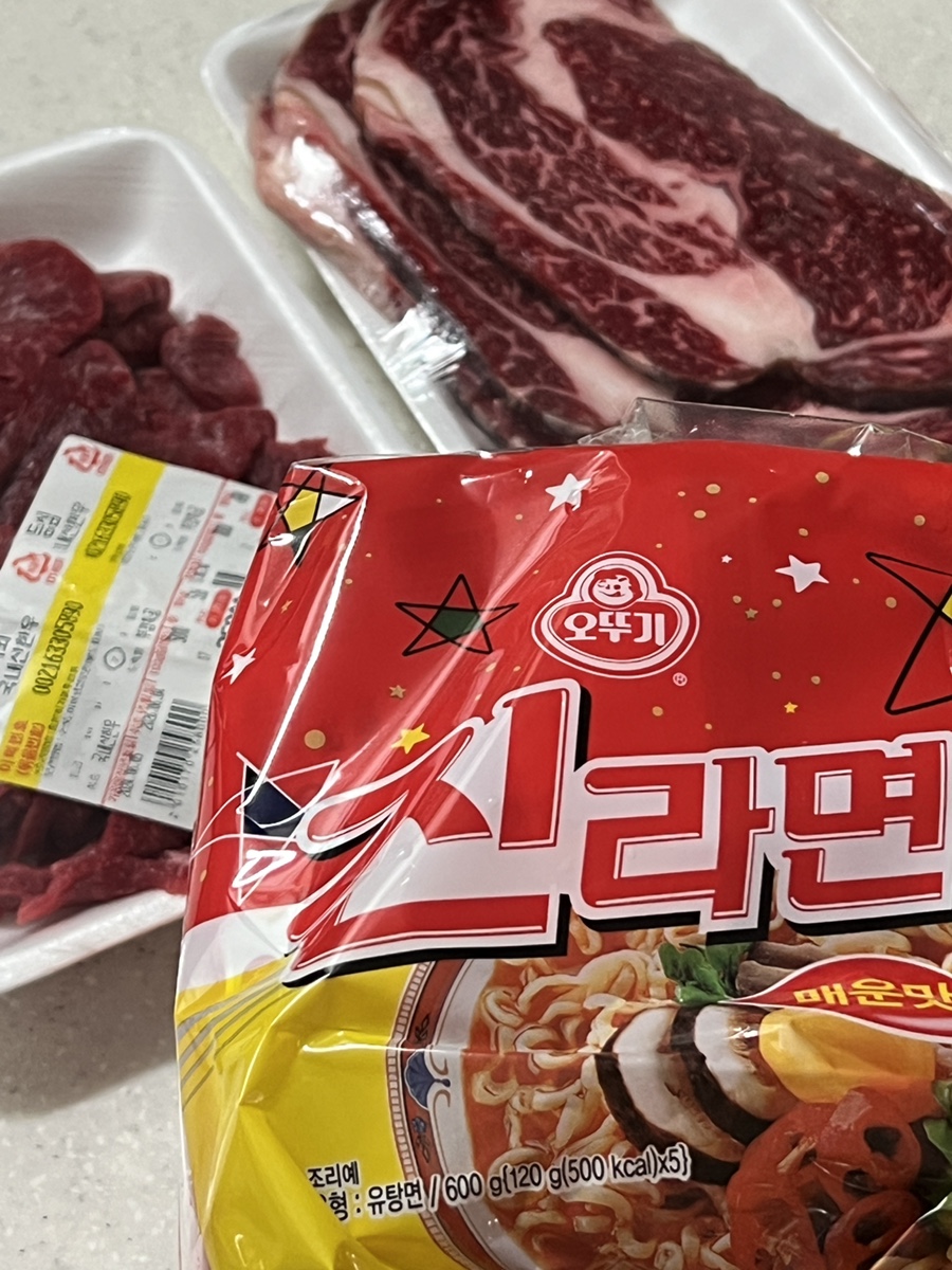 한우가도축직판장 이미지