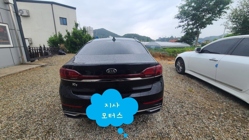 국가대표진짜배기진해 이미지