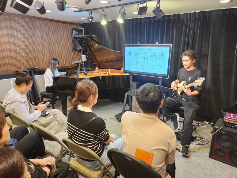 모두의음악버클리음대동문실용음악학원 이미지