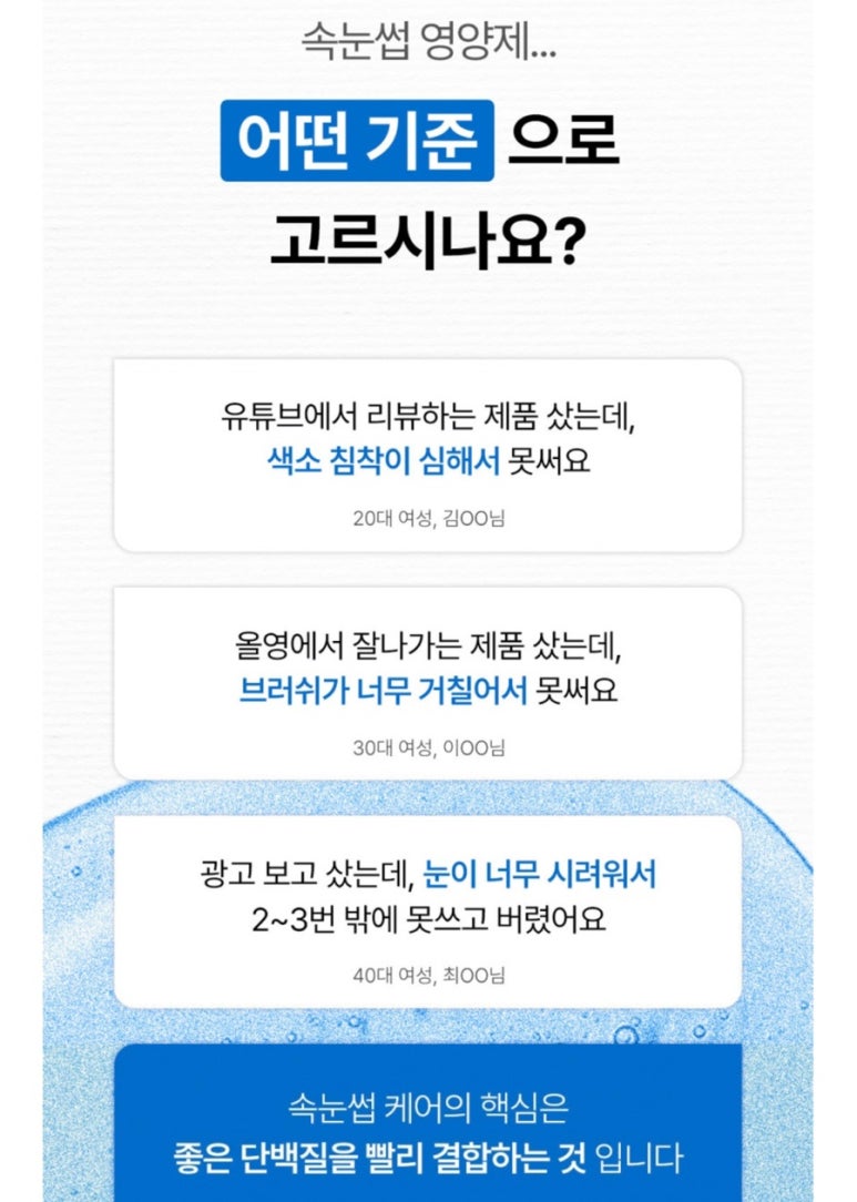 더소설 이미지
