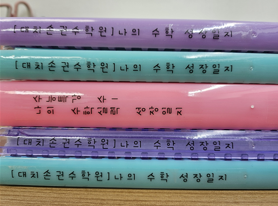 손*권 이미지