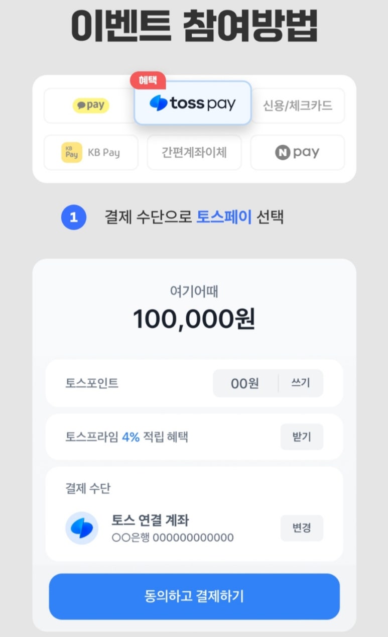 우리렌터카 이미지