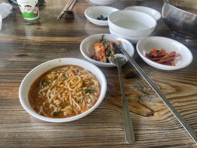 산마루가든 이미지