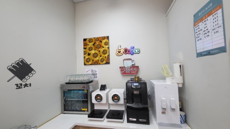 조선명떡볶이 이미지