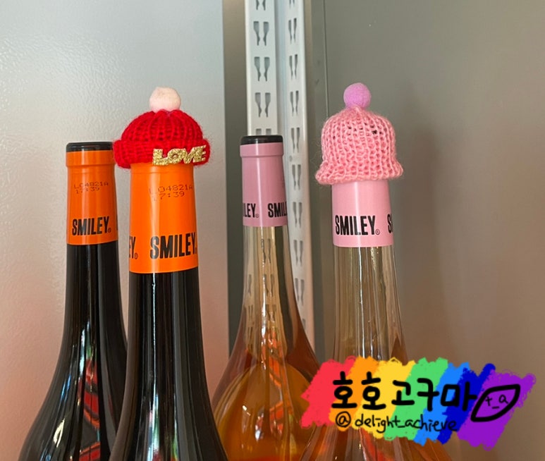 오렌지보틀 관저마치점 이미지