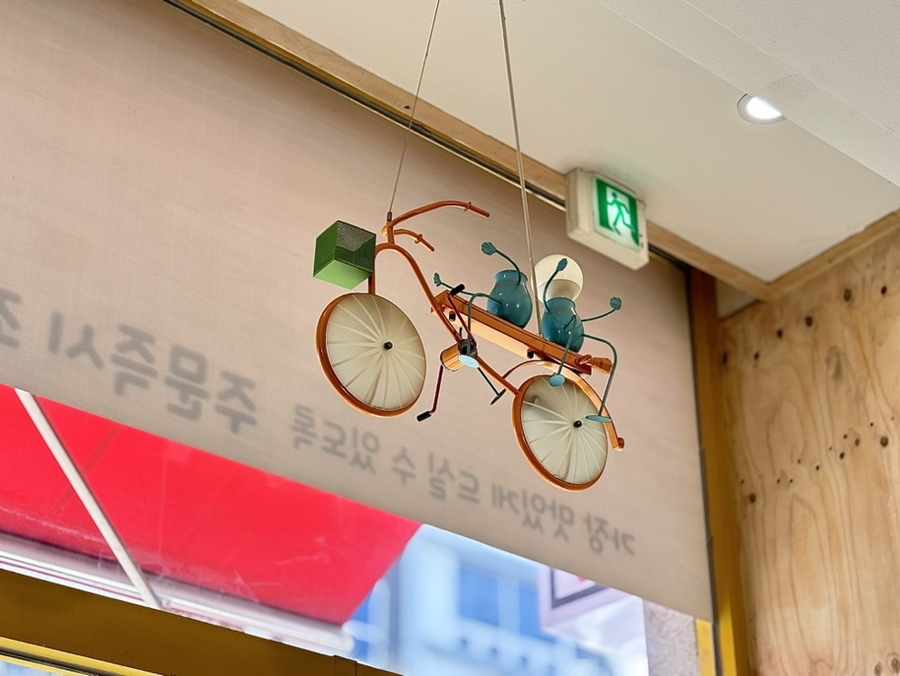 만나김밥 이미지