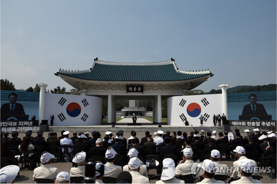 신성가설 이미지