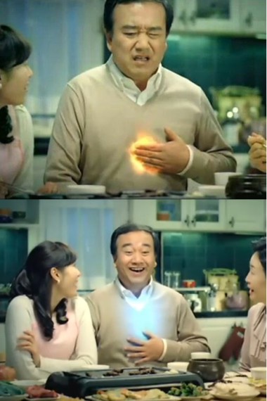 공신한의원 이미지
